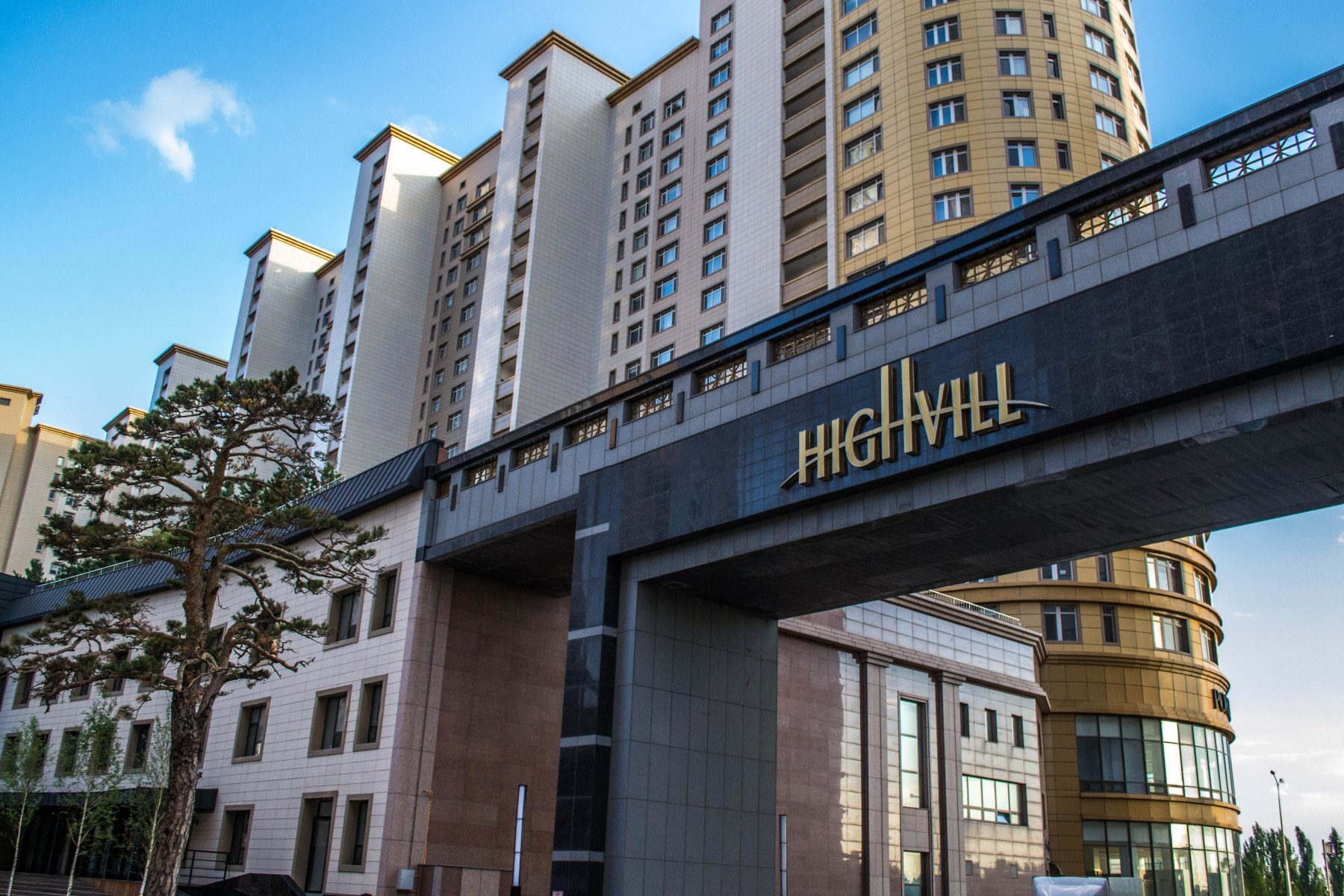 ЖК Highvill Astana